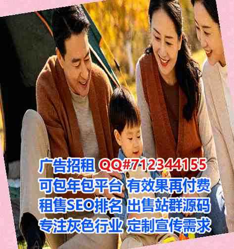 四川代生鞋业有限公司